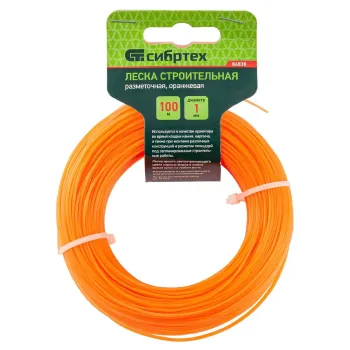 Изображение товара Строительная леска Сибртех 1 мм 100 м для ремонта и строительства Изображение товара Строительная леска Сибртех 1 мм 100 м для ремонта и строительства