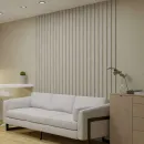 Рейка интерьерная Stella Ривьера 2700х40х30 мм Санремо белый_1
