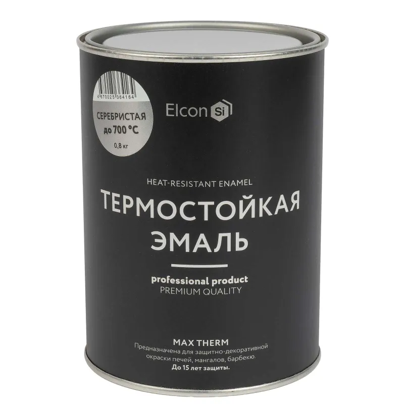Эмаль термостойкая Elcon серебристая (до +700°С) матовая 0,8кг_1
