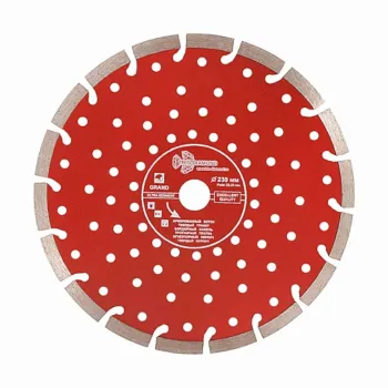Изображение товара Диск алмазный сегментный Trio-Diamond Grand hot press 230x2,4x22,2мм для бетона и камня Изображение товара Диск алмазный сегментный Trio-Diamond Grand hot press 230x2,4x22,2мм для бетона и камня