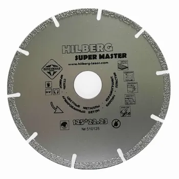 Изображение товара Алмазный диск Hilberg Super Master 125 мм сегментный для сухого реза Изображение товара Алмазный диск Hilberg Super Master 125 мм сегментный для сухого реза