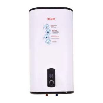 Изображение товара Электрический накопительный водонагреватель Ресанта ВН-80В 80 л настенный Изображение товара Электрический накопительный водонагреватель Ресанта ВН-80В 80 л настенный