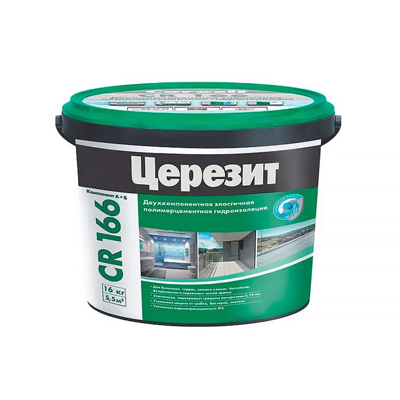 Гидроизоляция Церезит CR 166 двухкомпонентная 16 кг_1