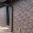 Покрытие декоративное АМК 995х1250мм №300 кирпич темно-бордовый 1,24м²_4