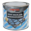 Грунт-эмаль для металлопрофиля Master Prime графит RAL 7024 2 кг_1