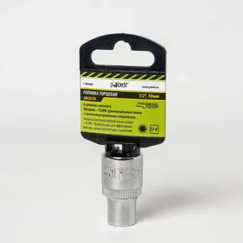 Изображение товара Головка торцевая 6-гранная 10 мм 1/2" Pobedit надежная для крепежа Изображение товара Головка торцевая 6-гранная 10 мм 1/2" Pobedit надежная для крепежа