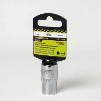 Изображение товара Головка торцевая 6-гранная 13 мм 1/2 для крепежа Изображение товара Головка торцевая 6-гранная 13 мм 1/2 для крепежа