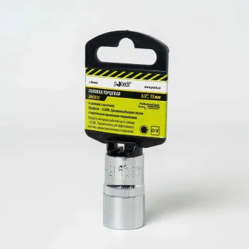 Изображение товара Головка торцевая 6-гранная 15 мм 1/2 для гаек и болтов Изображение товара Головка торцевая 6-гранная 15 мм 1/2 для гаек и болтов