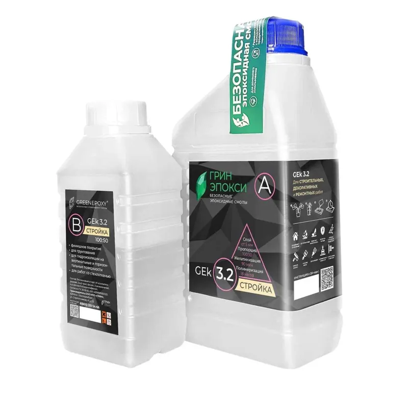 Эпоксидная смола Green Epoxy К3.2, 1 кг (слой 2-3 мм, время работы 2 часа)_1