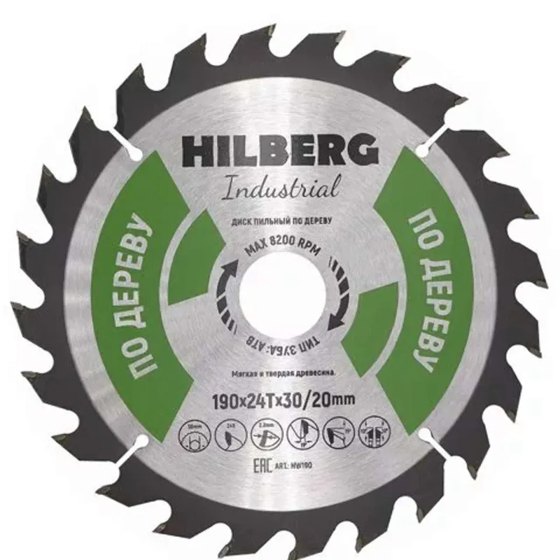 Диск пильный по дереву Hilberg 190х24T-30/20_1