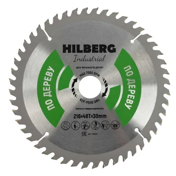 Изображение товара Диск пильный по дереву Hilberg 216x48T-30 для циркулярных и торцовочных пил Изображение товара Диск пильный по дереву Hilberg 216x48T-30 для циркулярных и торцовочных пил