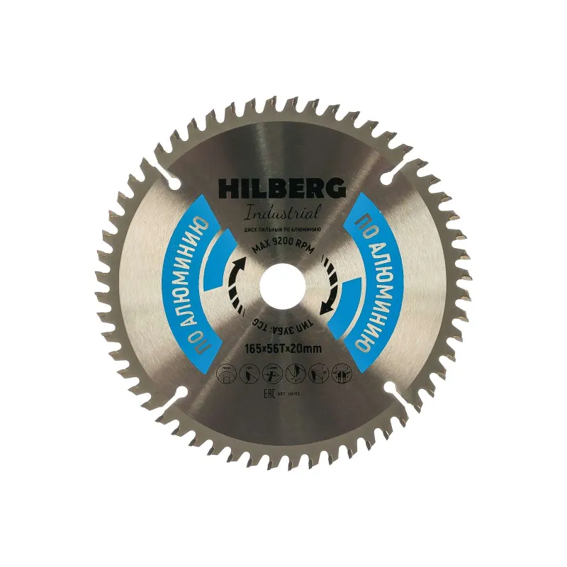Диск пильный по алюминию Hilberg 165×56T-20_1