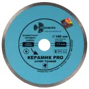 Диск по керамике алмазный Trio-Diamond Керамик PRO 180х1,5х6х25,4 мм_1