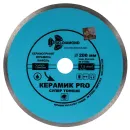 Диск по керамике алмазный Trio-Diamond Керамик PRO 200х1,5х6х25,4 мм_1