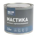 Мастика битумная гидроизоляционная Знак Равенства 2,5кг_1