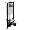 Инсталляция Cersanit Black 35 механическая S-IN-BLACK-Cg-w хром глянцевый_2