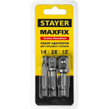 Изображение товара Адаптеры для торцовых головок Stayer Maxfix 3 предмета комплект надежных переходников Изображение товара Адаптеры для торцовых головок Stayer Maxfix 3 предмета комплект надежных переходников