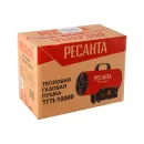 Пушка газовая Ресанта ТГП-10000, 10 кВт 220В_5