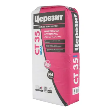 Изображение товара Декоративная штукатурка Церезит CT 35 Короед 2,5 мм зима 25 кг для фасада Изображение товара Декоративная штукатурка Церезит CT 35 Короед 2,5 мм зима 25 кг для фасада
