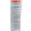 Герметик силиконовый высокотемпературный MasterTeks красный 260 мл_3