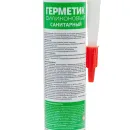 Герметик силиконовый санитарный MasterTeks белый 260 мл_3