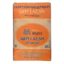 Цемент ЦЕМ I 42,5Н (ПЦ-500 Д0) МЦОЗ 50кг_2
