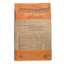 Цемент ЦЕМ I 42,5Н (ПЦ-500 Д0) МЦОЗ 50кг_3
