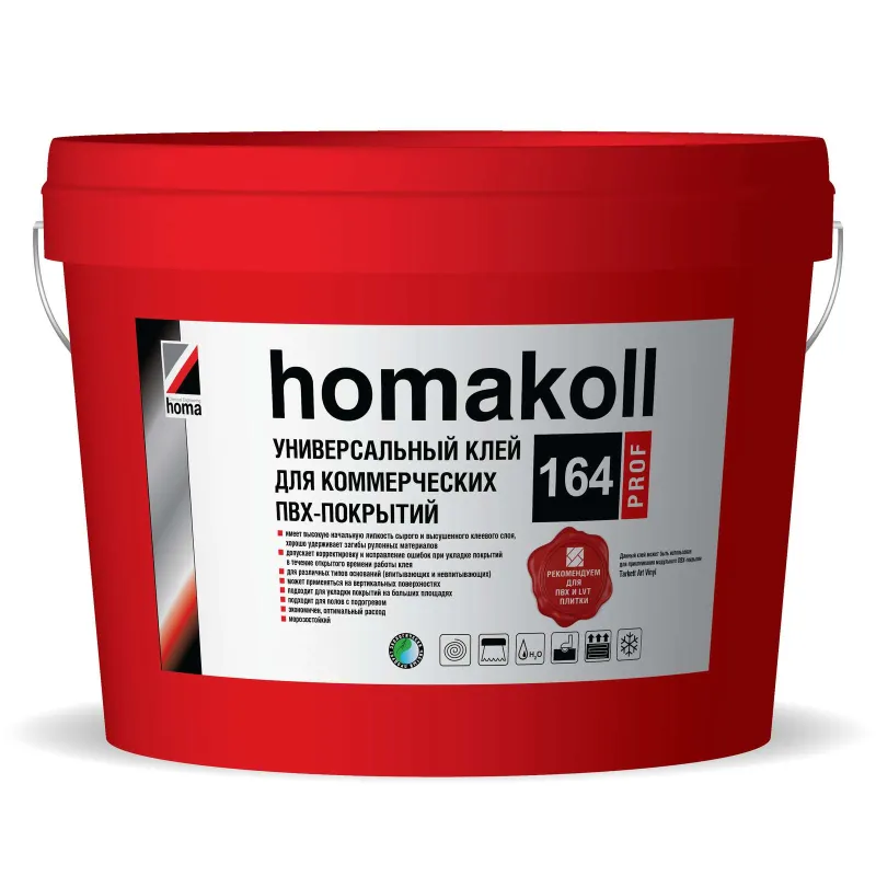 Клей Homakoll 164 Prof для коммерческих гибких покрытий, 5 кг_1