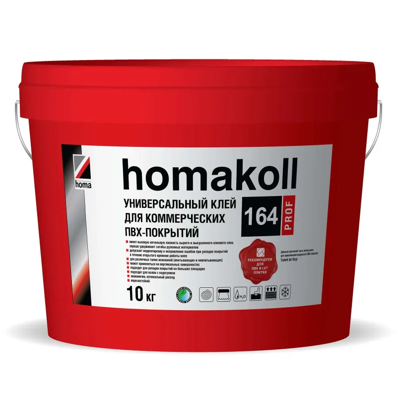 Клей Homakoll 164 Prof для коммерческих гибких покрытий, 10 кг_1