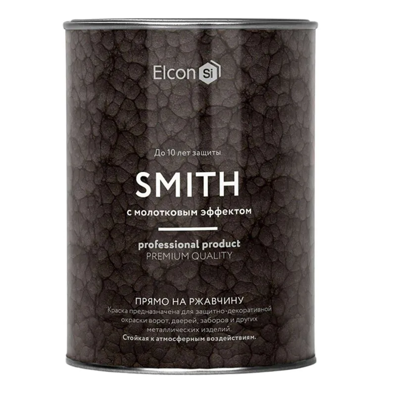 Грунт-эмаль по ржавчине молотковая Elcon Smith шоколад полуглянцевая 0,8кг_1