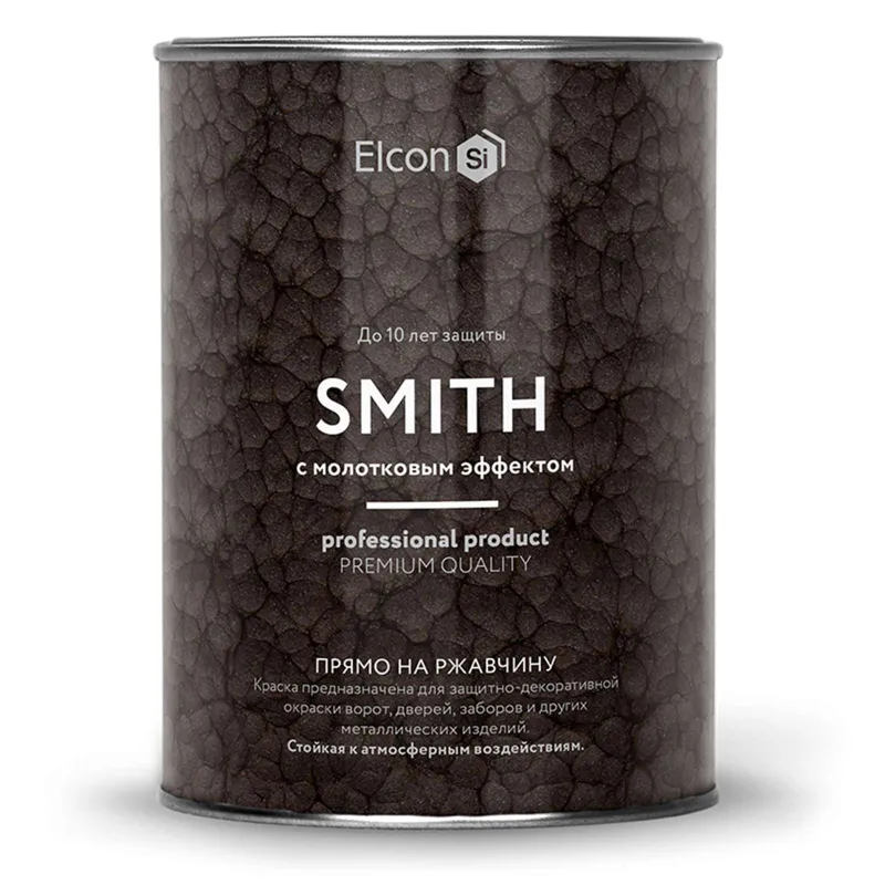 Грунт-эмаль по ржавчине Elcon Smith серебро молотковая 0,8 кг_1