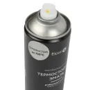 Эмаль аэрозольная термостойкая Elcon серебристая (до+700°С) матовая 0,52л_5