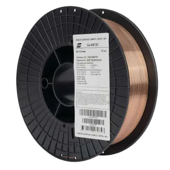 Изображение товара Проволока сварочная Св-08Г2С 0, 8мм 5кг ESAB - прочная и надежная для сварочных работ Изображение товара Проволока сварочная Св-08Г2С 0, 8мм 5кг ESAB - прочная и надежная для сварочных работ