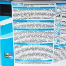 Затирка цементная Церезит CE 40 aquastatic жасмин 1 кг_3