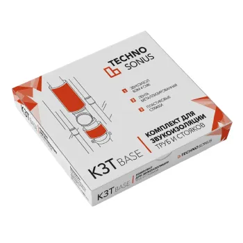 Изображение товара Комплект звукоизоляции труб ТехноСонус КЗТ BASE для снижения шума Изображение товара Комплект звукоизоляции труб ТехноСонус КЗТ BASE для снижения шума