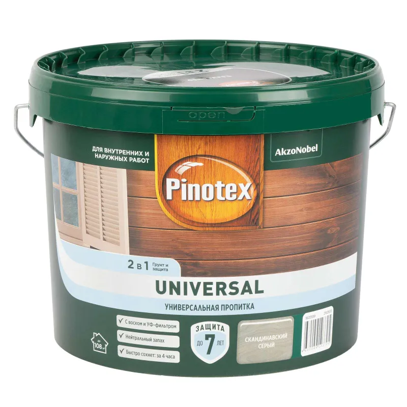 Пропитка 2в1 Pinotex Universal скандинавский серый полуматовый 9л_1
