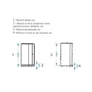 Душевая кабина Domani-Spa Delight Slim 128 L низкий поддон 120х80х218 см черные стекла_4