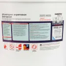 Штукатурка фактурная FARBITEX PROFI 25 кг_5