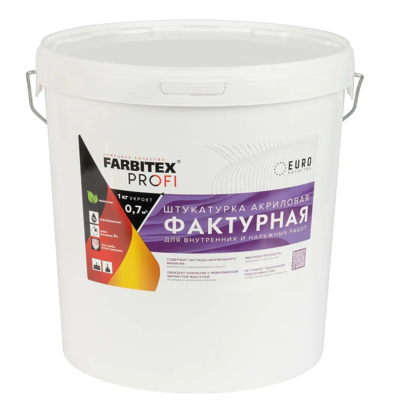 Штукатурка фактурная FARBITEX PROFI 25 кг_1