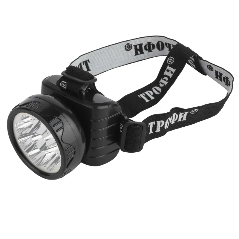 Фонарь налобный аккумуляторный LED Трофи TG9 2 режима_1