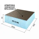Панель теплоизоляционная 30мм ХPS RPG Basic 2500х600 1,5м² с односторонним армированием_2