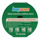 Лента для пароизоляции и гидроветрозащиты Knauf Защита 60мм х 25м односторонняя_4