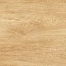 Плитка керамическая Global Tile Vega 400х270 мм бежевая_2