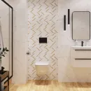 Плитка керамическая Global Tile Vega 400х270 мм белая_1