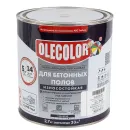 Эмаль алкидно-уретановая для бетонных полов Olecolor белая глянцевая 2,7кг_1