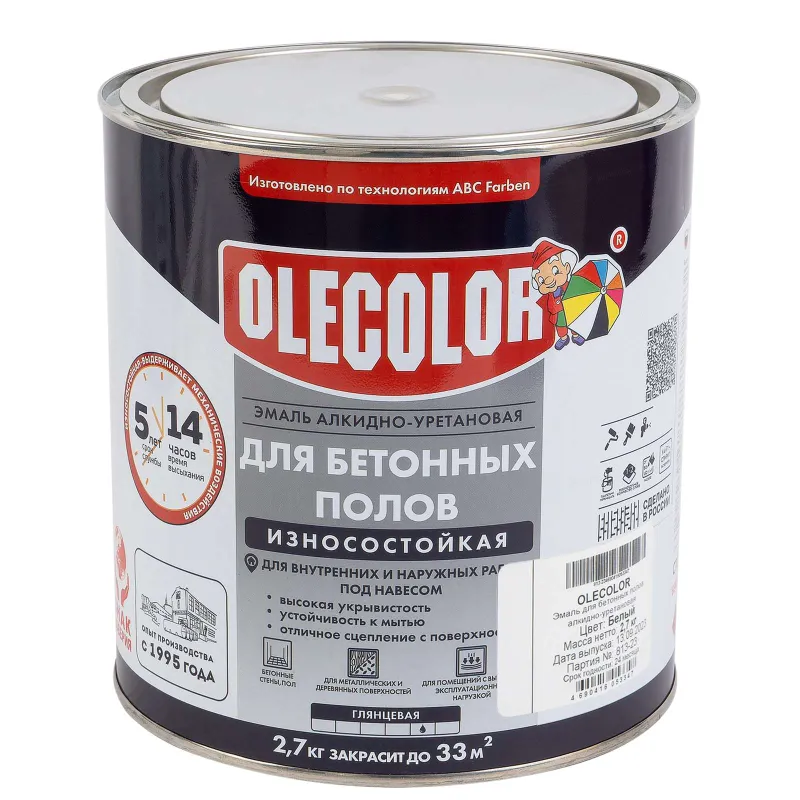 Эмаль алкидно-уретановая для бетонных полов Olecolor белая глянцевая 2,7кг_1