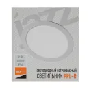 Светильник светодиодный JazzWay ультратонкий 9Вт 4000К IP40_5