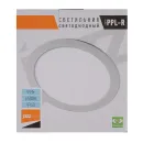 Светильник светодиодный JazzWay ультратонкий 9Вт 6500К IP40_4