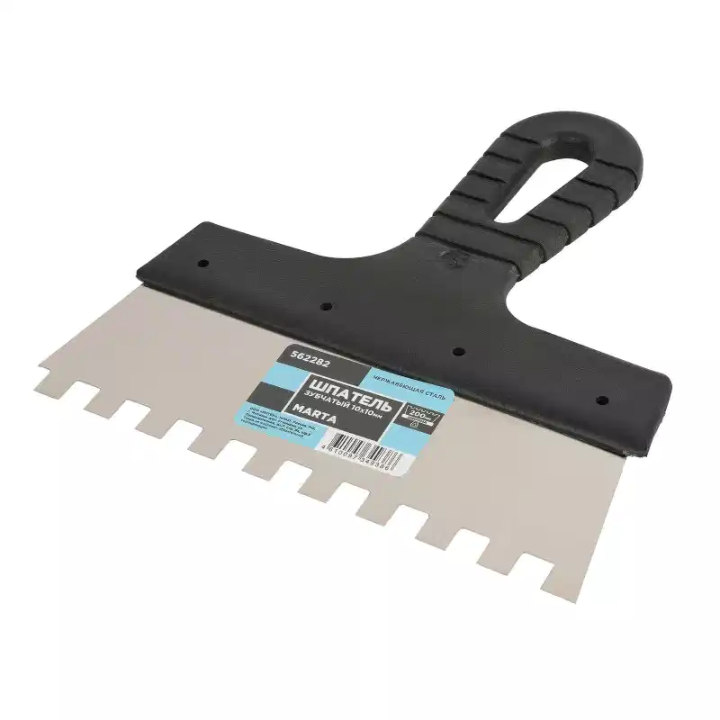 Шпатель зубчатый Marta 10х10 мм 200 мм_1