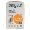 Клей для блоков Bergauf Kleben Block 25кг_2